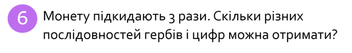 080189mt-9bbe-721x110.png