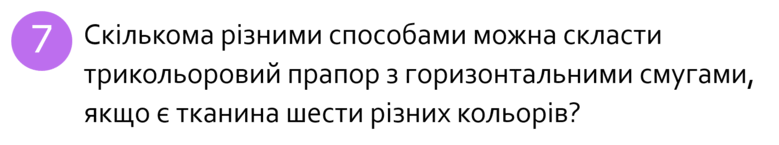 080189mx-0f98-779x145.png