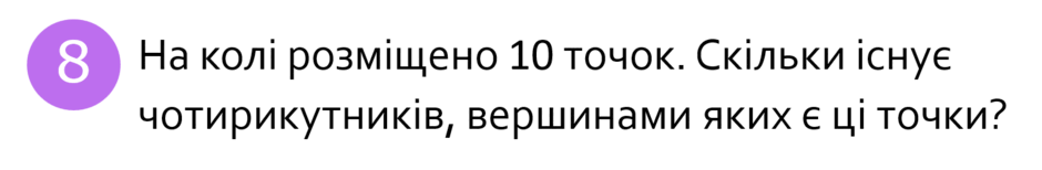 080189n1-d045-940x154.png