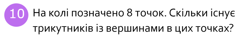 080189n8-b307-940x158.png