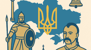 Робочі аркуші для підготовки до ЗНО/НМТ з теми 1-2 “ Вступ до історії України. Стародавня історія України”