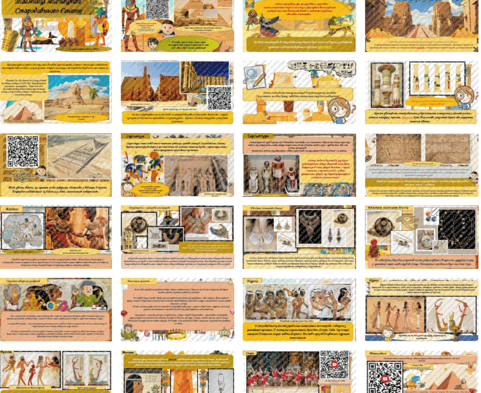 080189wp-e030-940x769.png