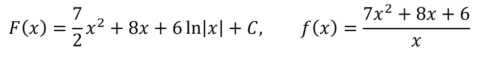 08018aiq-dd81-940x115.png