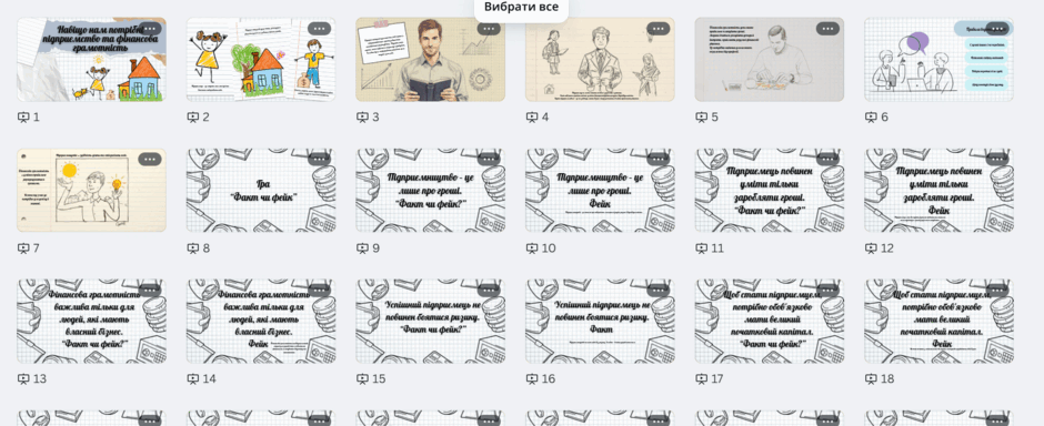 08018at5-89a2-940x384.png