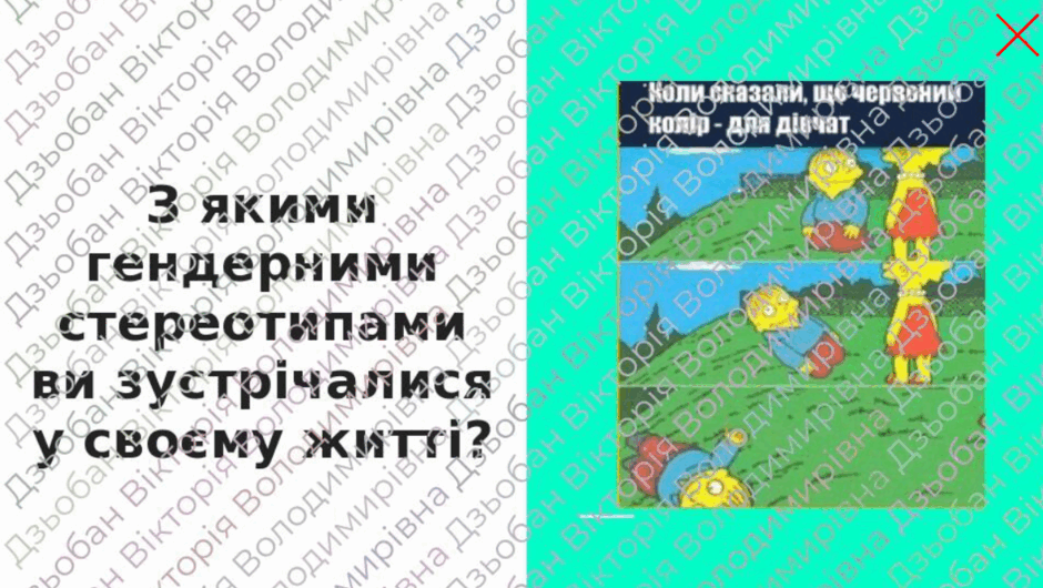08018atm-0679-940x530.png