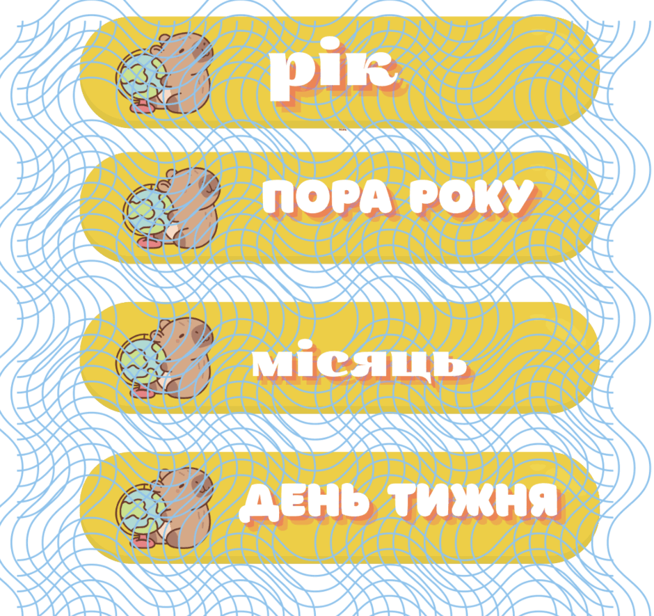 08018b8y-14f6-940x885.png