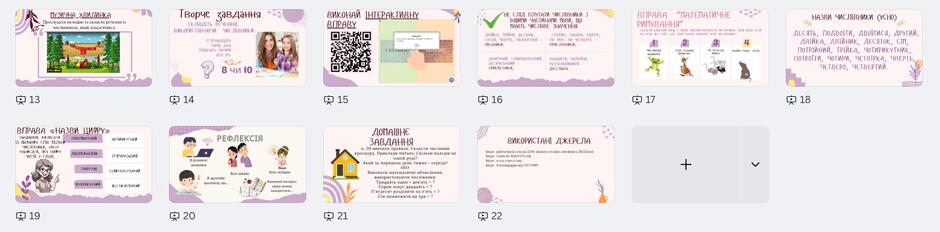 08018bt8-9fee-940x232.jpg
