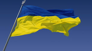 23 серпня - День Державного Прапора України