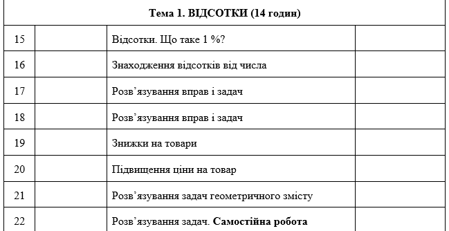 08018ceg-a7b6-649x334.png