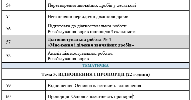 08018ceh-a1ca-649x340.png