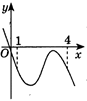 08018cez-13c3-87x101.png