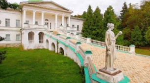 27. "УКРАЇНСЬКІ ПАМ'ЯТКИ КЛАСИЦИЗМУ"