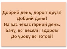 08018cu9-ba84-261x192.png