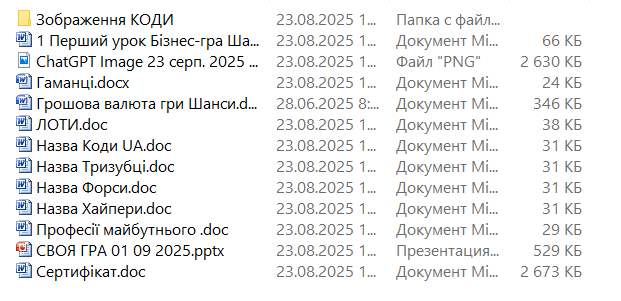 08018cuh-3814-621x301.png