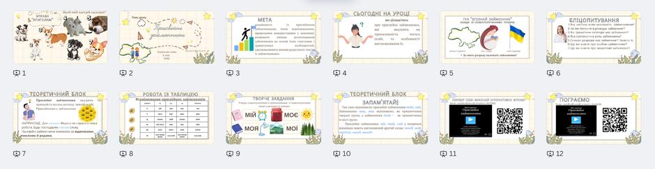 08018dau-26ad-940x243.jpg