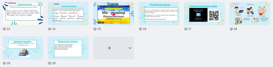 08018ddr-e086-940x231.jpg