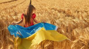 День прапора в Україні