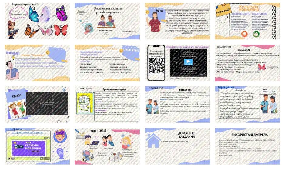 08018dh9-2a65-940x574.jpg