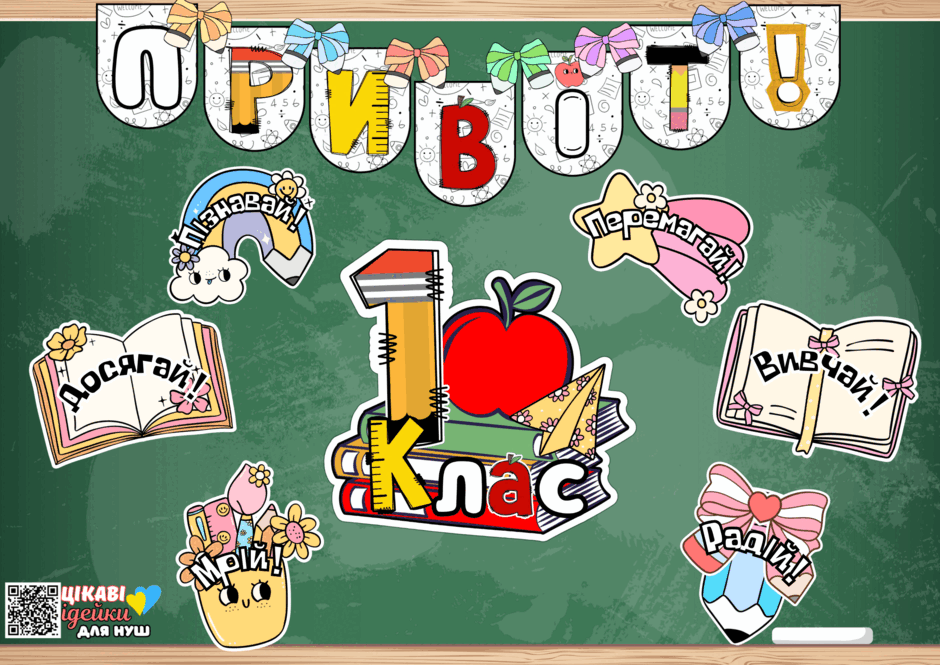 08018do7-4619-940x665.png