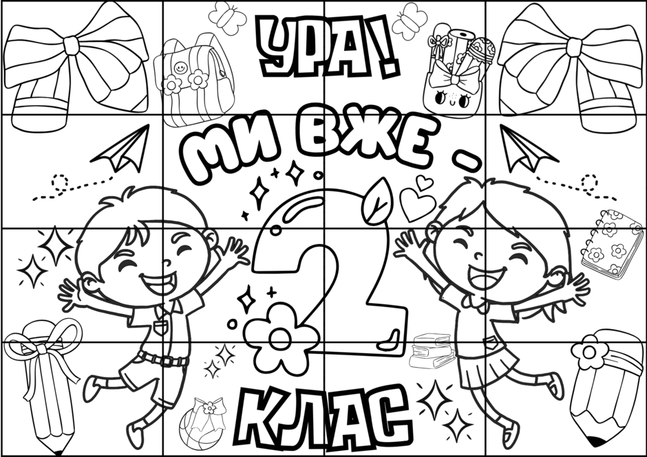 08018do8-72a1-940x665.png
