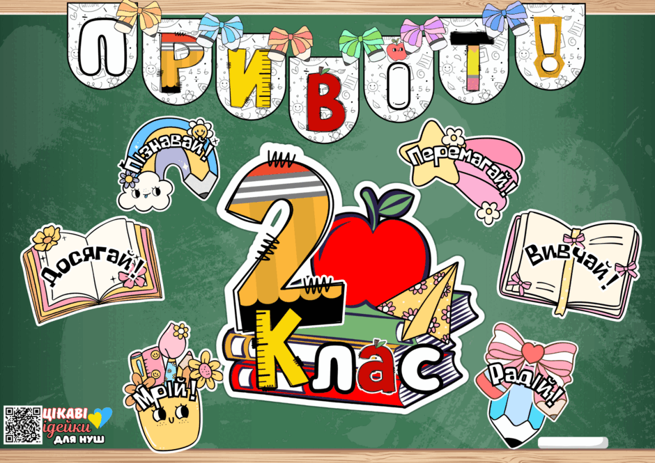 08018dp6-ed83-940x665.png
