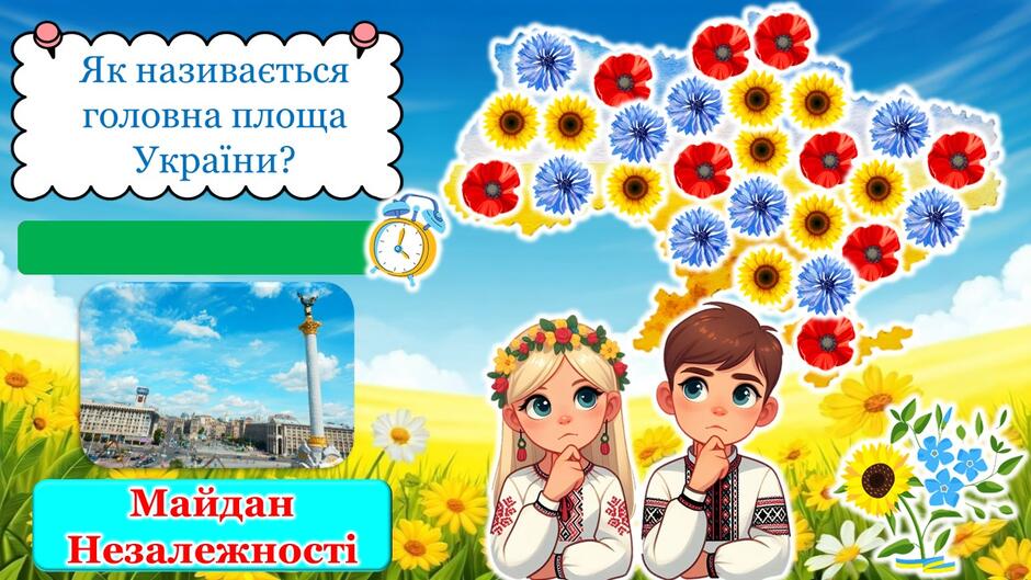 08018dp8-4d9a-940x529.jpg