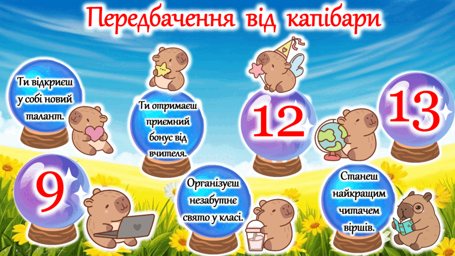 08018dpa-b327-940x529.png