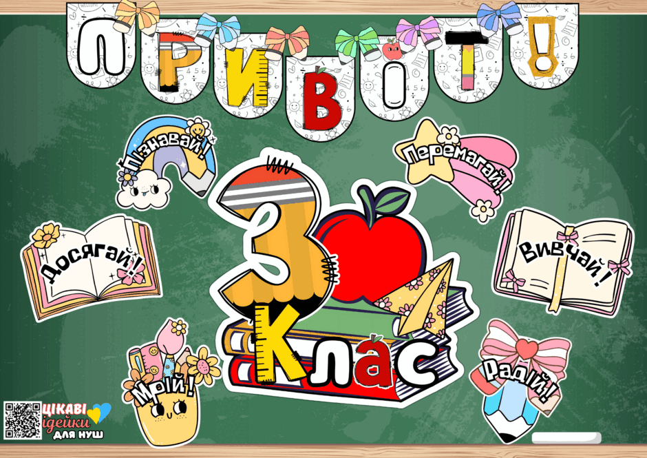 08018dpg-efc8-940x665.png