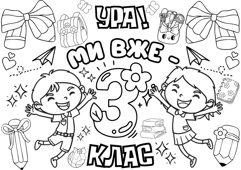 08018dph-ee43-940x665.png