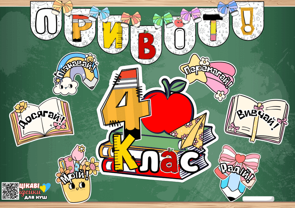 08018dq5-e91d-940x665.png