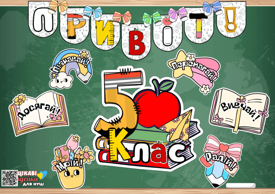 08018dqi-a334-940x665.png
