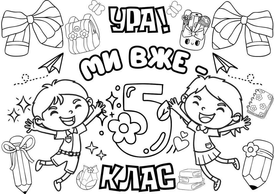08018dqj-17fd-940x665.png