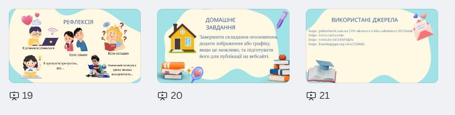 08018dr8-753d-924x234.jpg