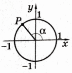 08018ei0-750b-148x150.png