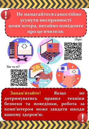08018ejj-fb6c-292x422.jpg