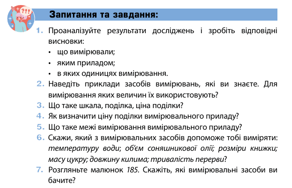 08018ekf-e69e-581x374.png