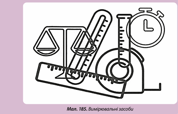 08018ekg-623c-578x370.png
