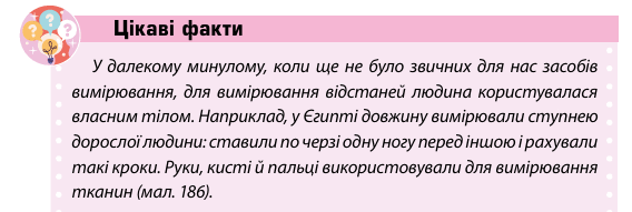 08018ekm-5009-568x191.png