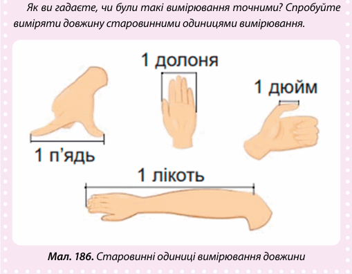 08018ekn-6ef0-509x396.png