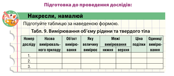 08018en6-f7ea-574x251.png