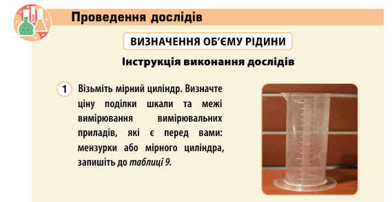 08018en7-5193-569x294.png