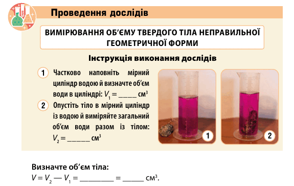 08018en9-38fe-575x364.png