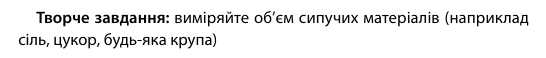 08018end-a1ec-546x58.png