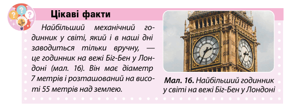 08018env-7e1b-589x210.png