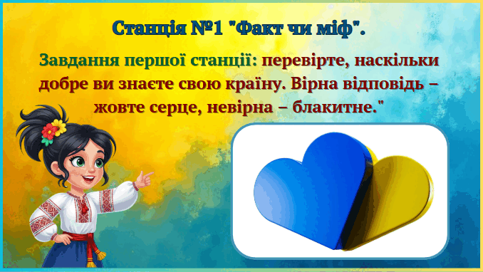 08018eqk-d013-678x382.png