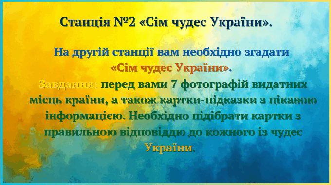 08018eql-3ed7-680x381.png