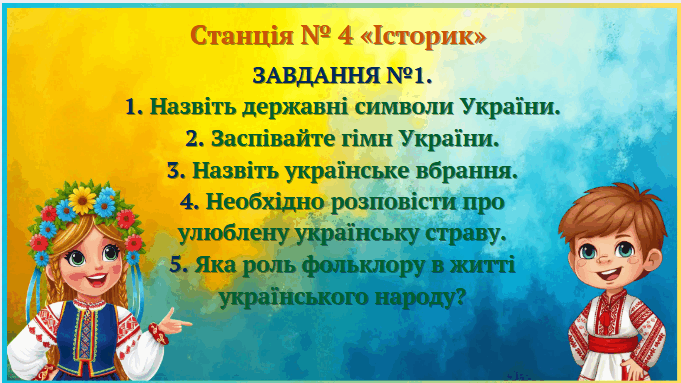 08018eqn-fb18-681x383.png
