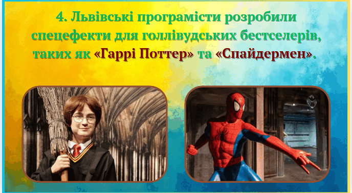 08018eqr-436e-688x377.png