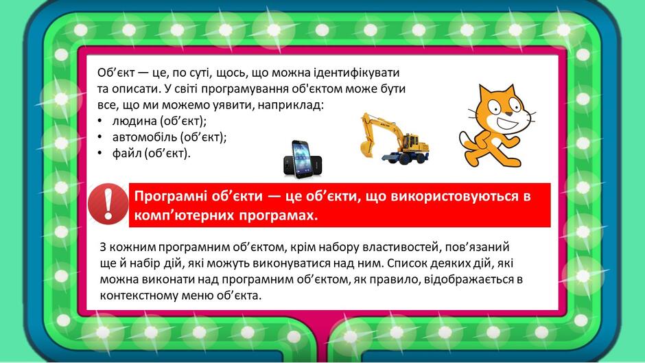 08018f0t-aa0b-940x529.jpg