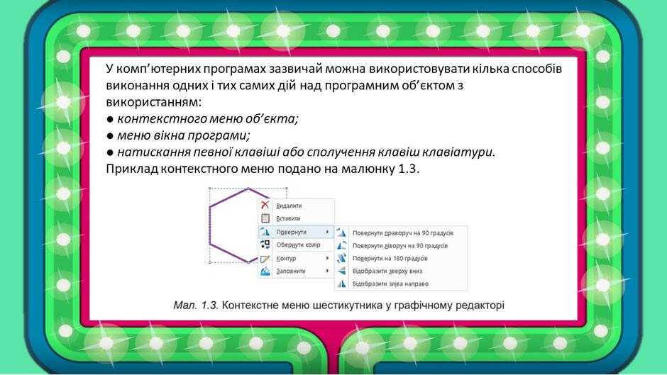 08018f0u-f64b-940x529.jpg